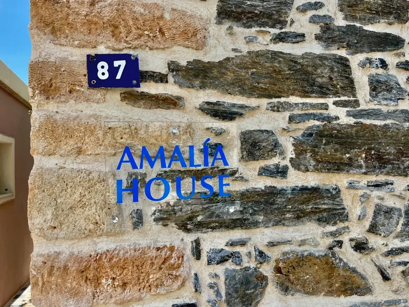 Athos Cabin